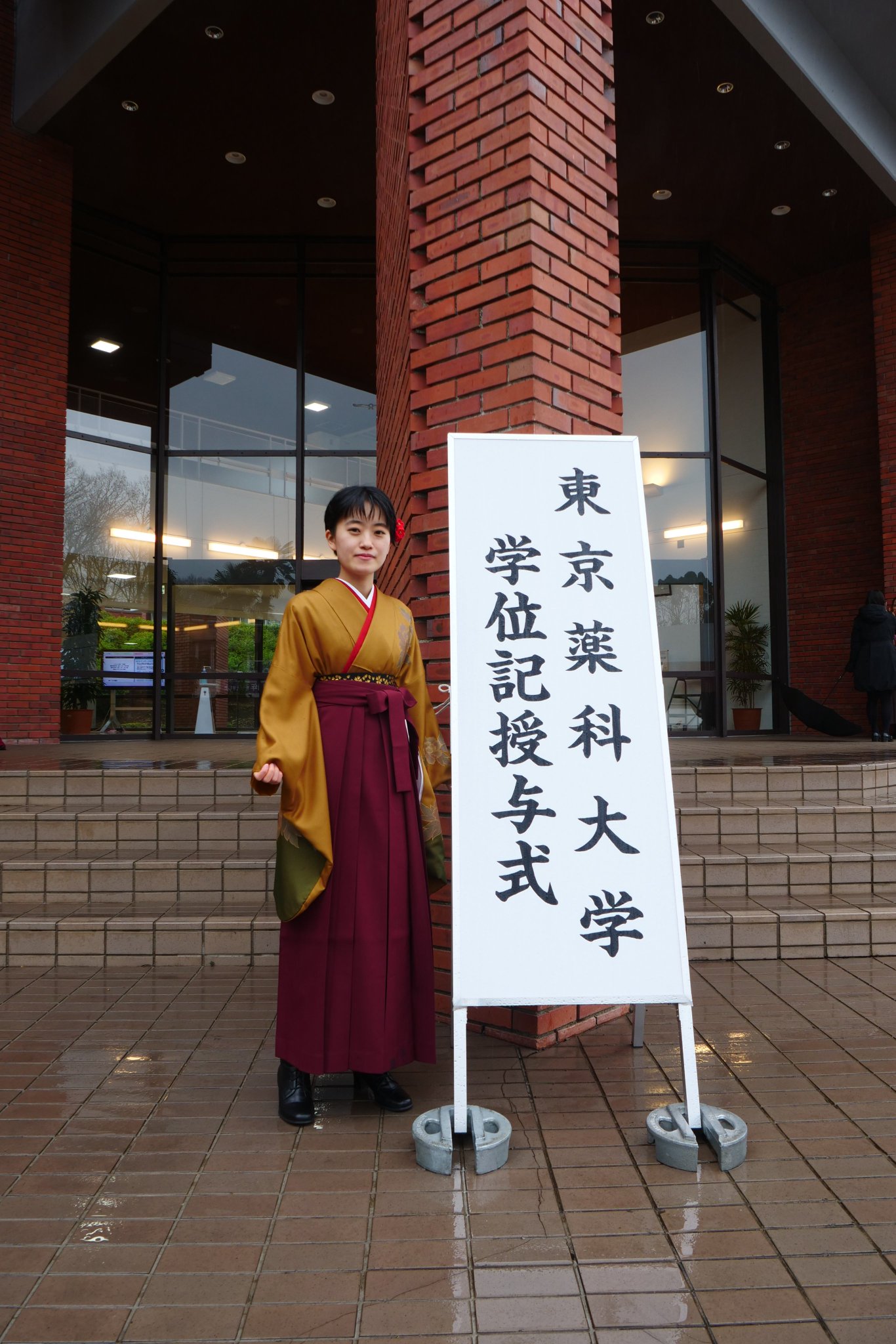 バラ売り可　実質一冊500円　東京薬科大学　生命科学部　2017,14,11年 FOGZns9aAAMq_MQ.jpg:large