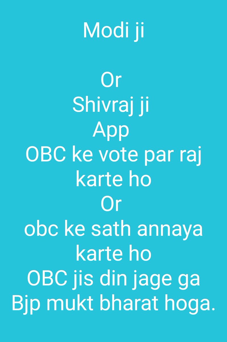#GiveJoiningToOBC_HoldandWaiting_MPTET2018Candidate
<a href="/ChouhanShivraj/">Shivraj Singh Chouhan</a> <a href="/Indersinghsjp/">इन्दरसिंह परमार</a> <a href="/theloknitimp/">The Lokniti Madhya Pradesh</a> <a href="/aajtak/">AajTak</a>