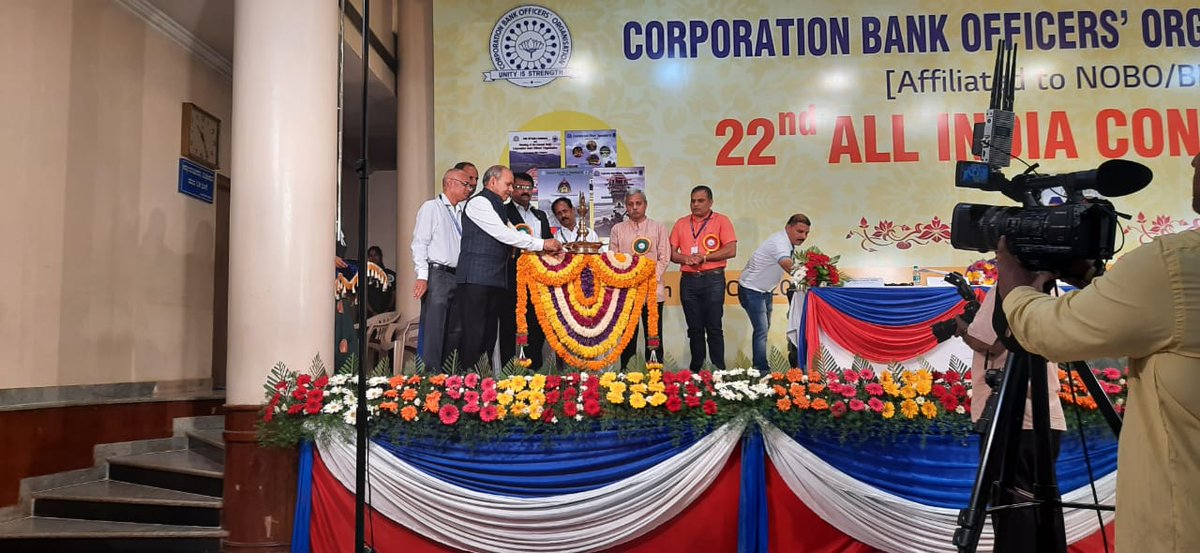 Union Bank Officers' Organisation tweet media
