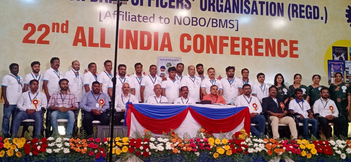 Union Bank Officers' Organisation tweet media