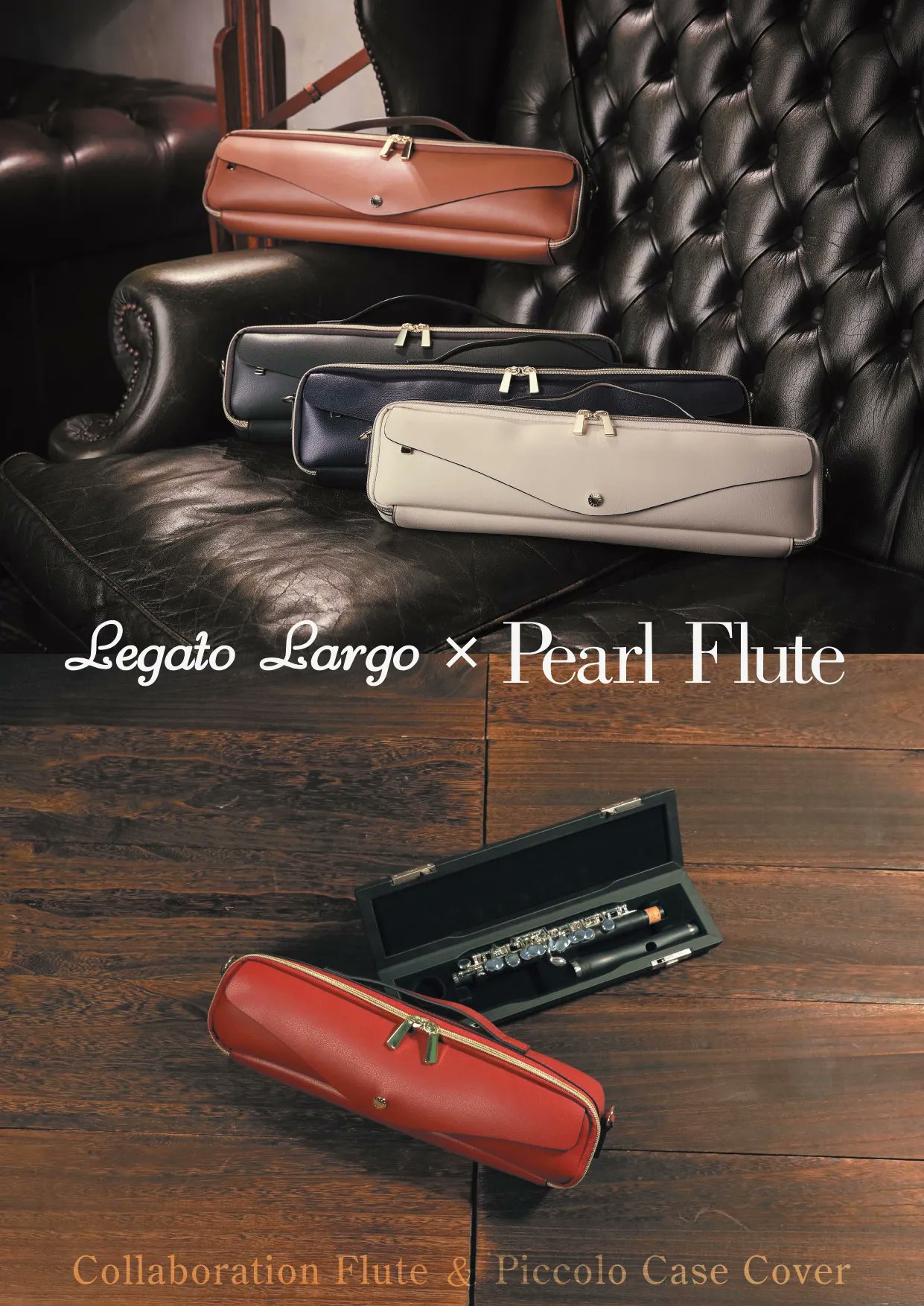 Pearl Flute | パールフルート على X: 