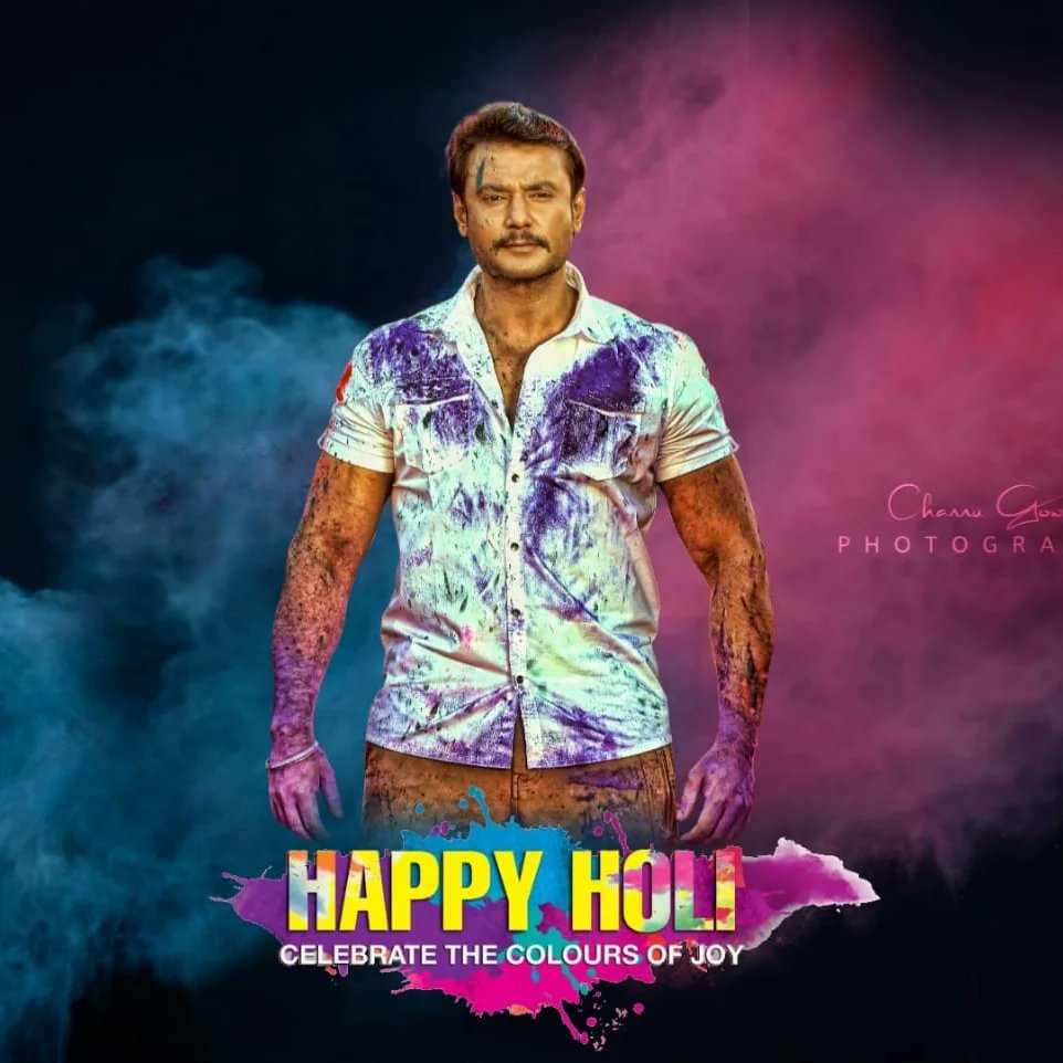 VidyaGo17727698's tweet photo. Happy Holi
#DCompany #DBoss @dasadarshan #Kranti https://t.co/baRvWxDBjU
