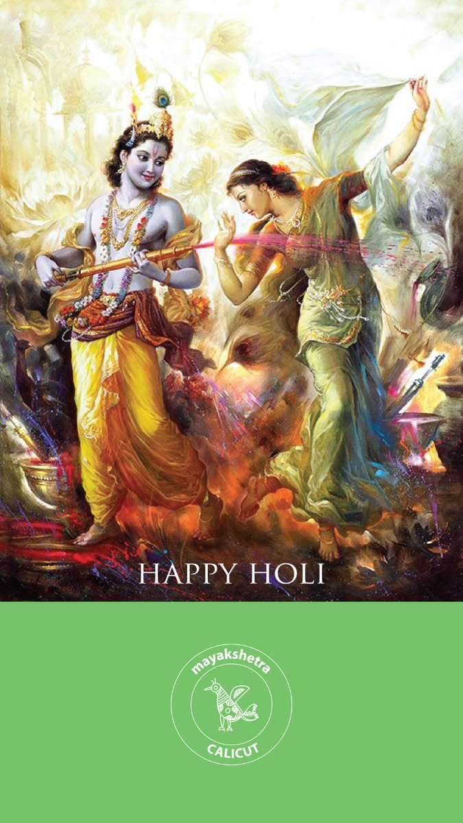 VPRadhakrish's tweet image. 