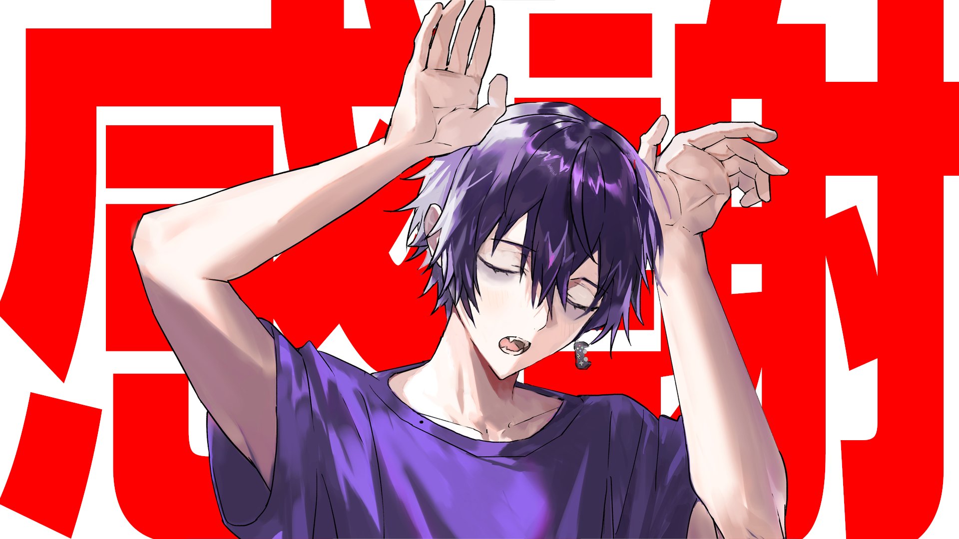 セイユーチューブ Seiyou Tube Twitter