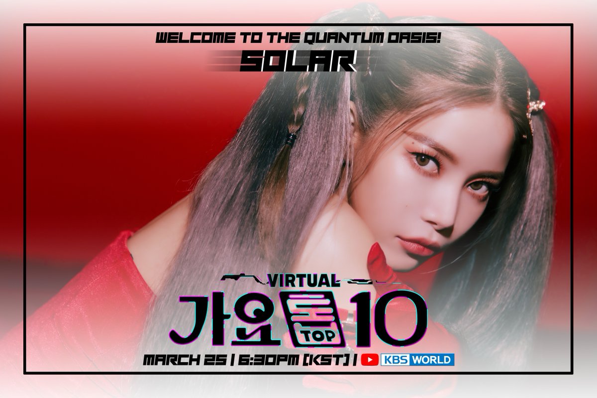 KBSWorldTV's tweet photo. [#VirtualGAYOTOP10] Line Up | #SOLAR
You won’t be able to resist her #HONEY sweet temptation when you see her charming performance on stage🍯 

Retweet this post to vote for your supporting “Creator”

Live on #KBSWORLDTV YouTube | 6:30PM (KST) https://t.co/HzNfprYMB6