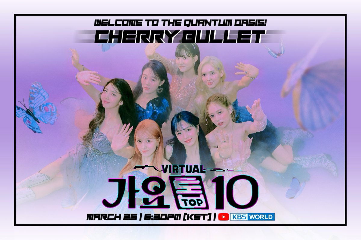 KBSWorldTV's tweet photo. [#VirtualGAYOTOP10] Line Up | #CherryBullet
Cherry Bullet’s #LoveInSpace for #Lullet goes beyond universe and time! Don’t miss their endless cosmic loveliness💫

Retweet this post to vote for your supporting “Creator”

Live on #KBSWORLDTV YouTube | 6:30PM (KST) https://t.co/CVgh0NKGaR