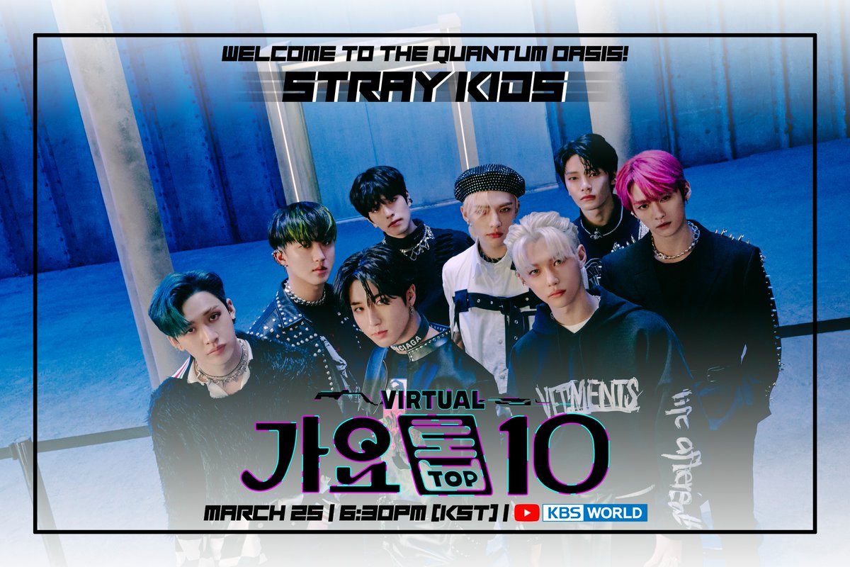 [#VirtualGAYOTOP10] Line Up | #StrayKids 
#MANIAC everywhere all around the world! Gather around for an ultimate virtual performance by world dominators!

Retweet this post to vote for your supporting “Creator”

Live on #KBSWORLDTV YouTube | 6:30PM (KST)