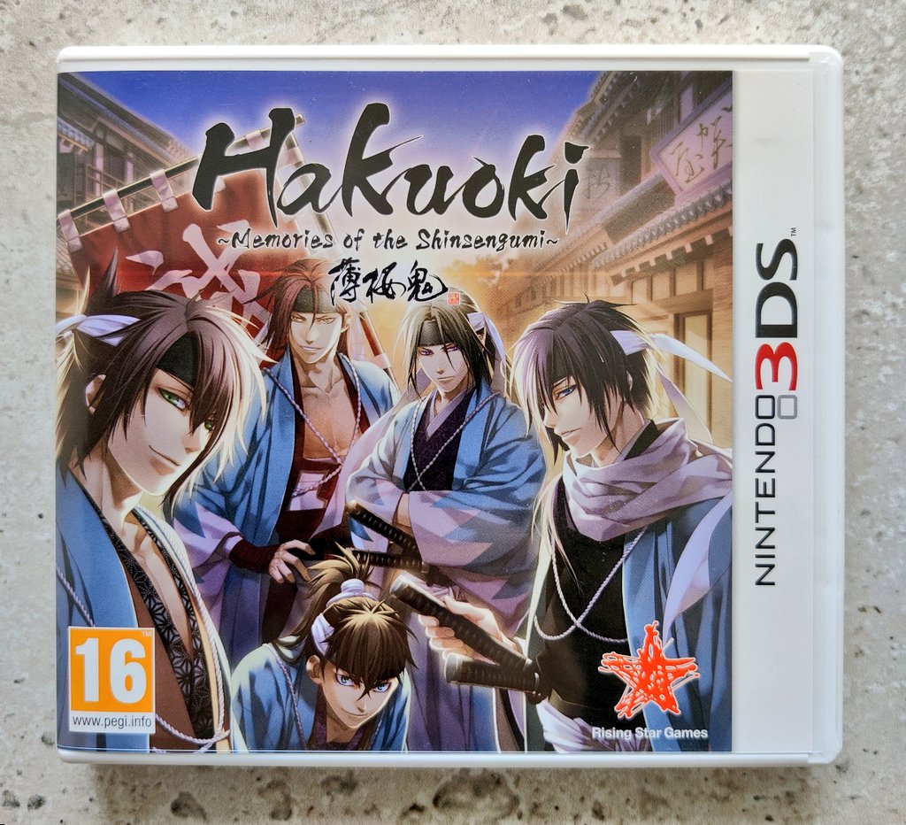 Food4Dogs on X: "#3DS Appreciation Day 25 💓 1. #Hakuoki Memories of the # Shinsengumi is a classic visual novel and to my knowledge the only *otome*  game published for the 3DS in