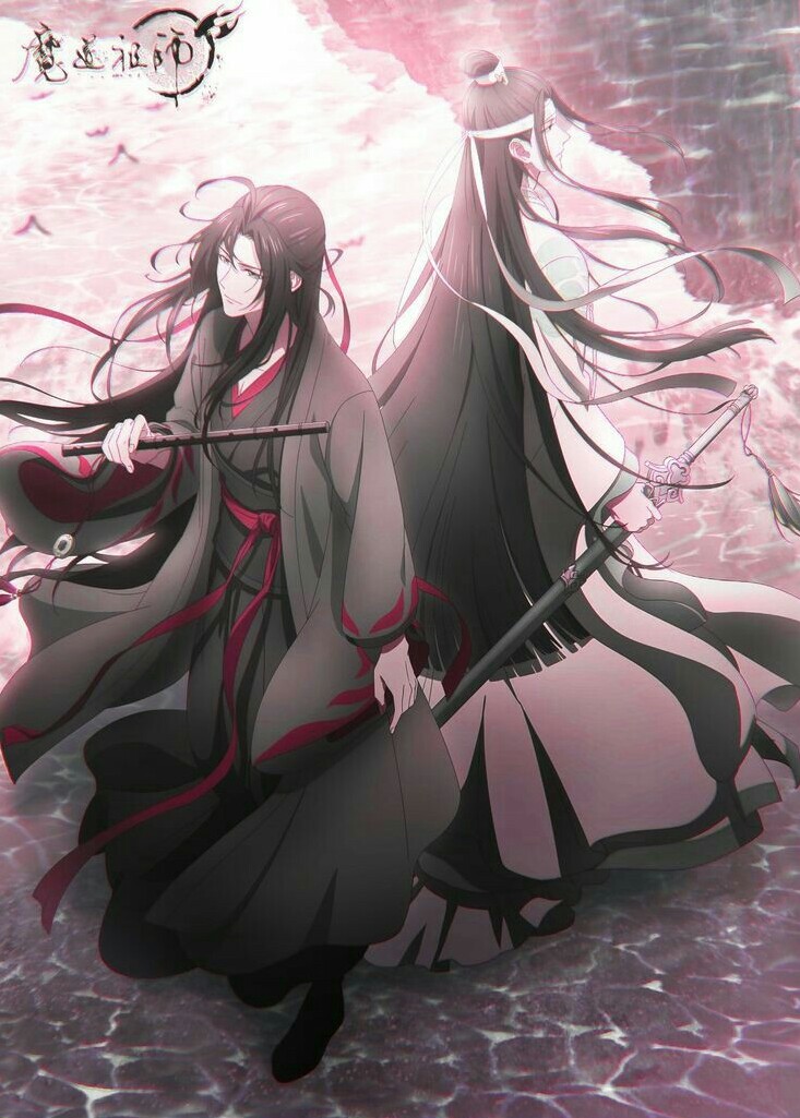 Download Wei WuXian, Lan WangJi, winter, Mo Dao Zu Shi, manga, Grandmaster  of Demonic Cultivation, The Founder of Diabolism, artwork, Wei Ying, Lan  Zhan, Wei WuXian Mo Dao Zu Shi, Lan Wangji