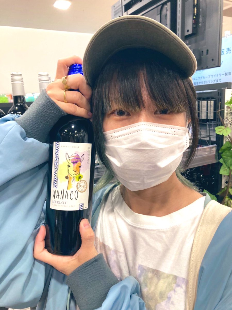amanojaku_w's tweet photo. #wanaco https://t.co/QLQYNuQudV