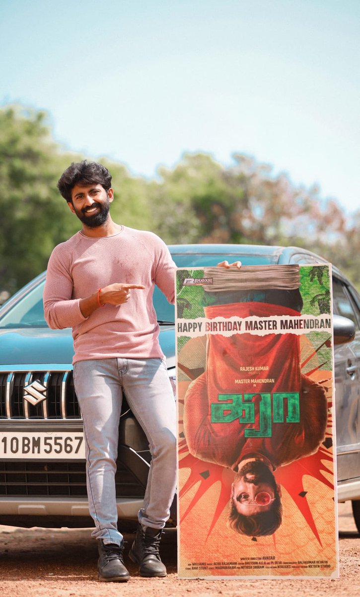 nithish pro (@nithishprocine) on Twitter photo 