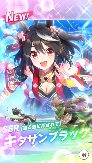 今まで引いてなくてすみませんでした(単発) 