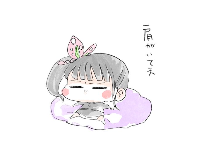 ゆんちさんがTwitterに投稿した栗花落カナヲ(鬼滅の刃)のイラスト。