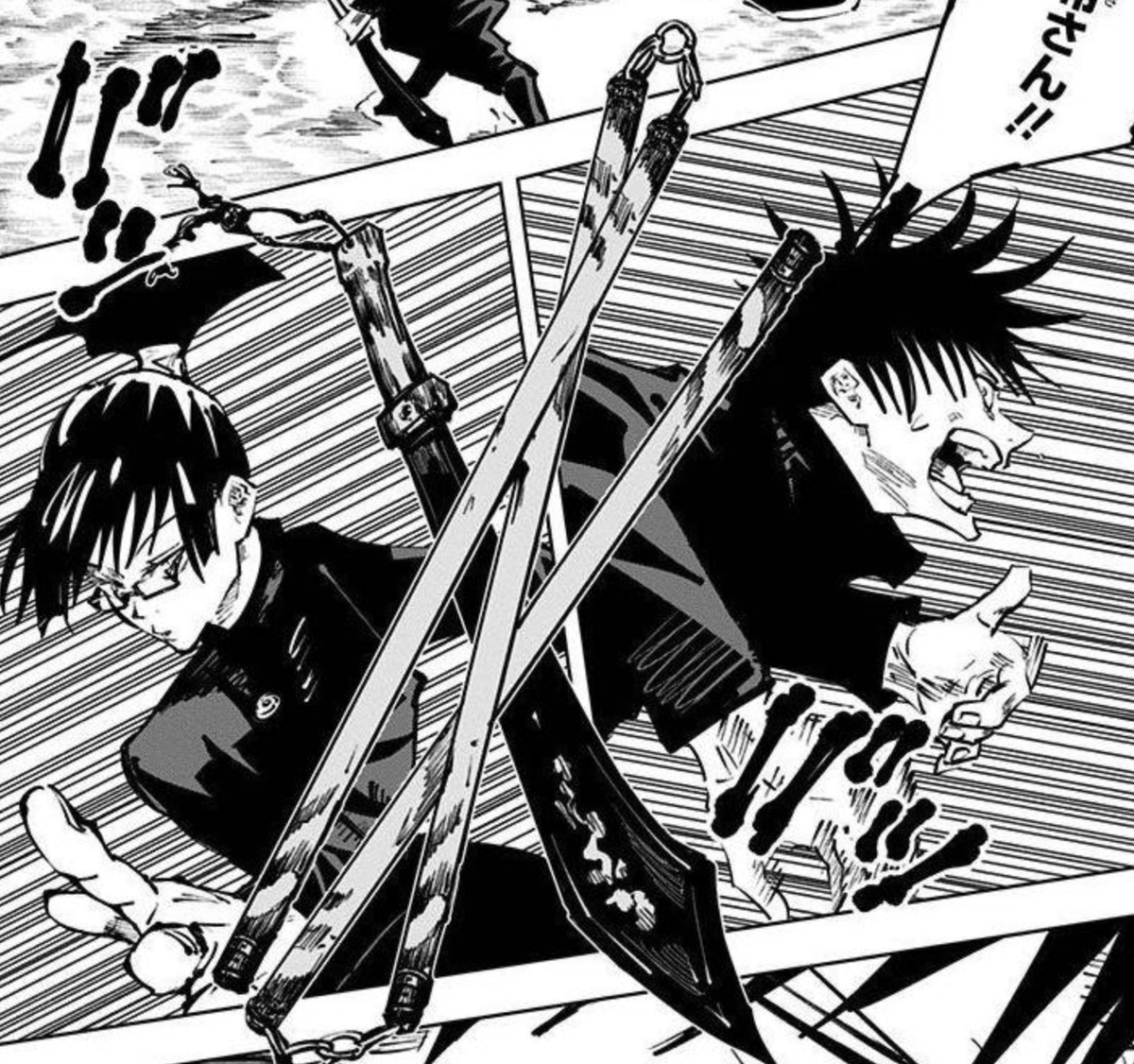 呪術廻戦 伏黒恵 まとめ 呪術廻戦「まとめ」【公式】 on X