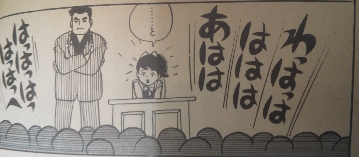 え なんで漫画の主人公は窓際の一番後ろの席が多いのかって 描 け ば わ か る よ 納得したわ Togetter