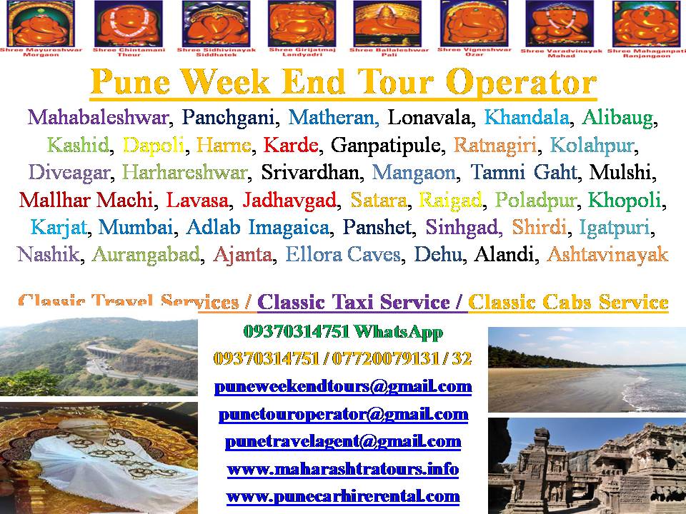 Pune Meeting & Event tweet media