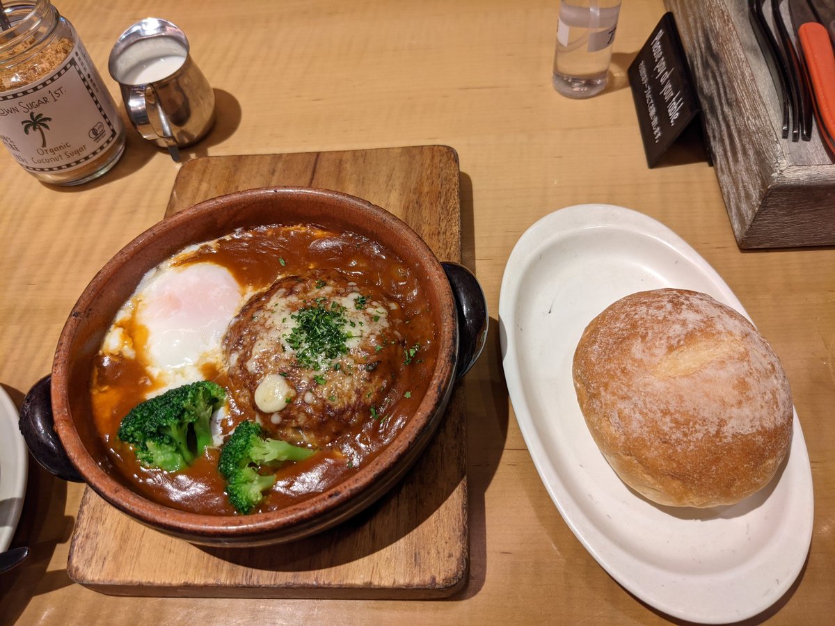 Yousukeikemen's tweet photo. ハンバーグLUNCH https://t.co/uA2hmi3mOi