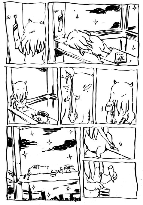 トゥル君の日常3。(再掲) 