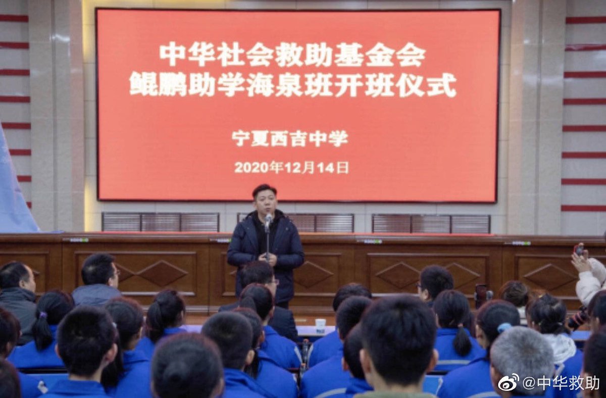 FunnyBunny1026's tweet photo. Proceeds from the sale of JDBSHood t-shirts will be used to subsidize students in temporary difficulties. Proud of my #街道办事Hood geges!
https://t.co/QaRfYP1lhm
#HuHaiQuan #胡海泉
#YinZheng #尹正
#RickySixx_ckn
#VincentZhao #赵文卓
#KeyL #刘聪
#MCHotdog https://t.co/4vPso74MMX