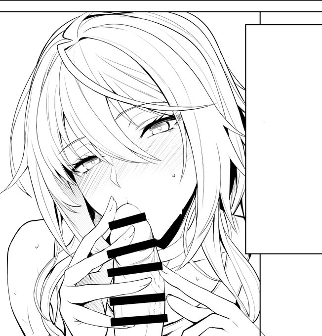 あけたみことtnks 