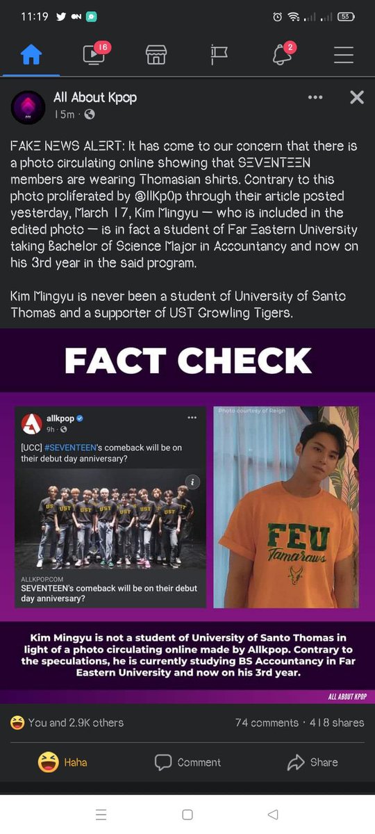 pami; tweet media