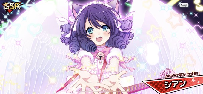 氷室辰也のtwitterイラスト検索結果 古い順