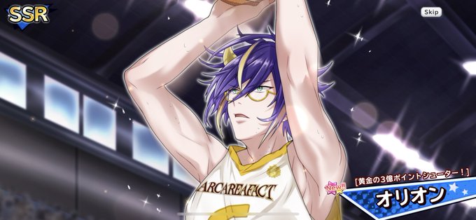 氷室辰也のtwitterイラスト検索結果 古い順