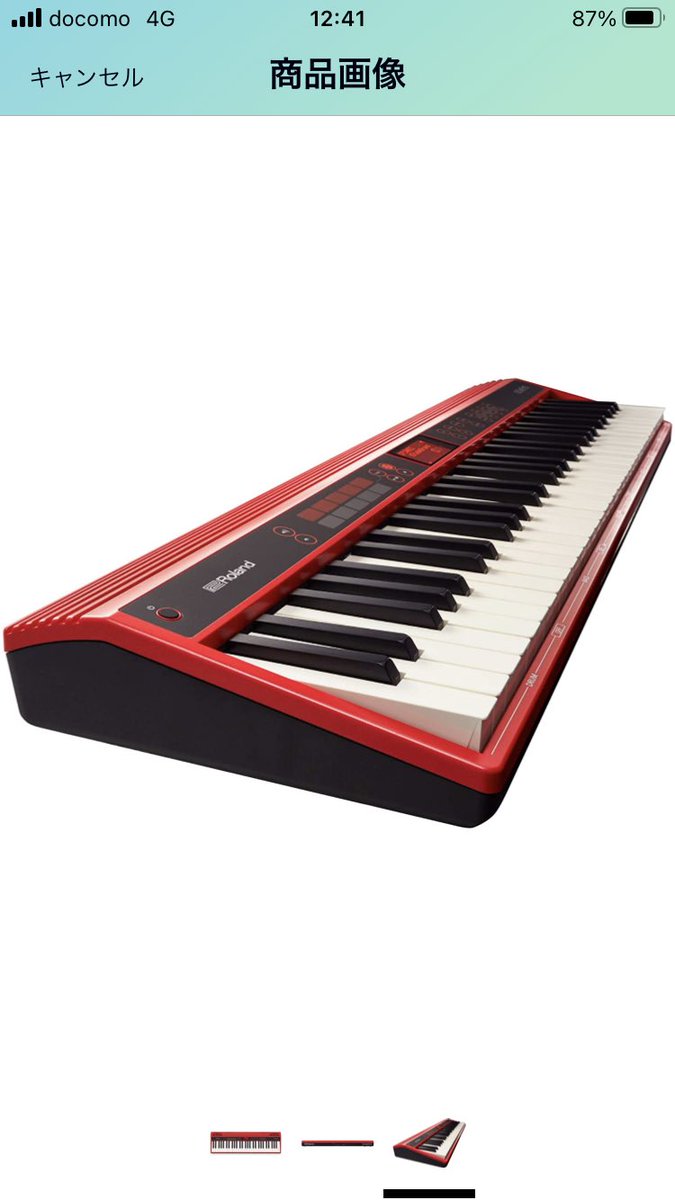 商談中‪‪❤︎‬オーダー不可 みゆう (@c57zx) / Posts / X