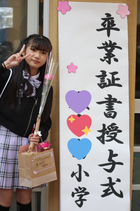 Twitterのコスプレ画像35