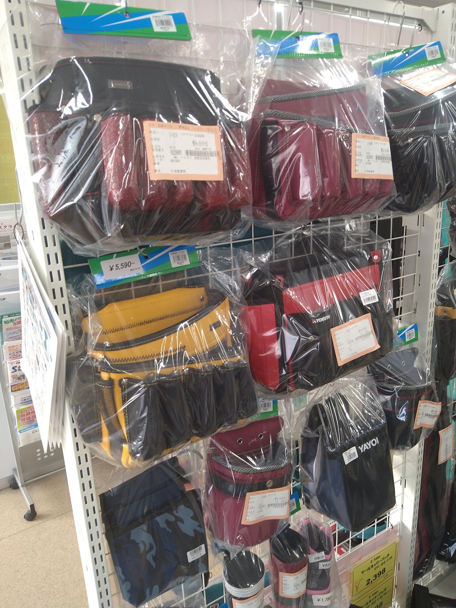 Craftlinq Work Craftlinqwork Twitter