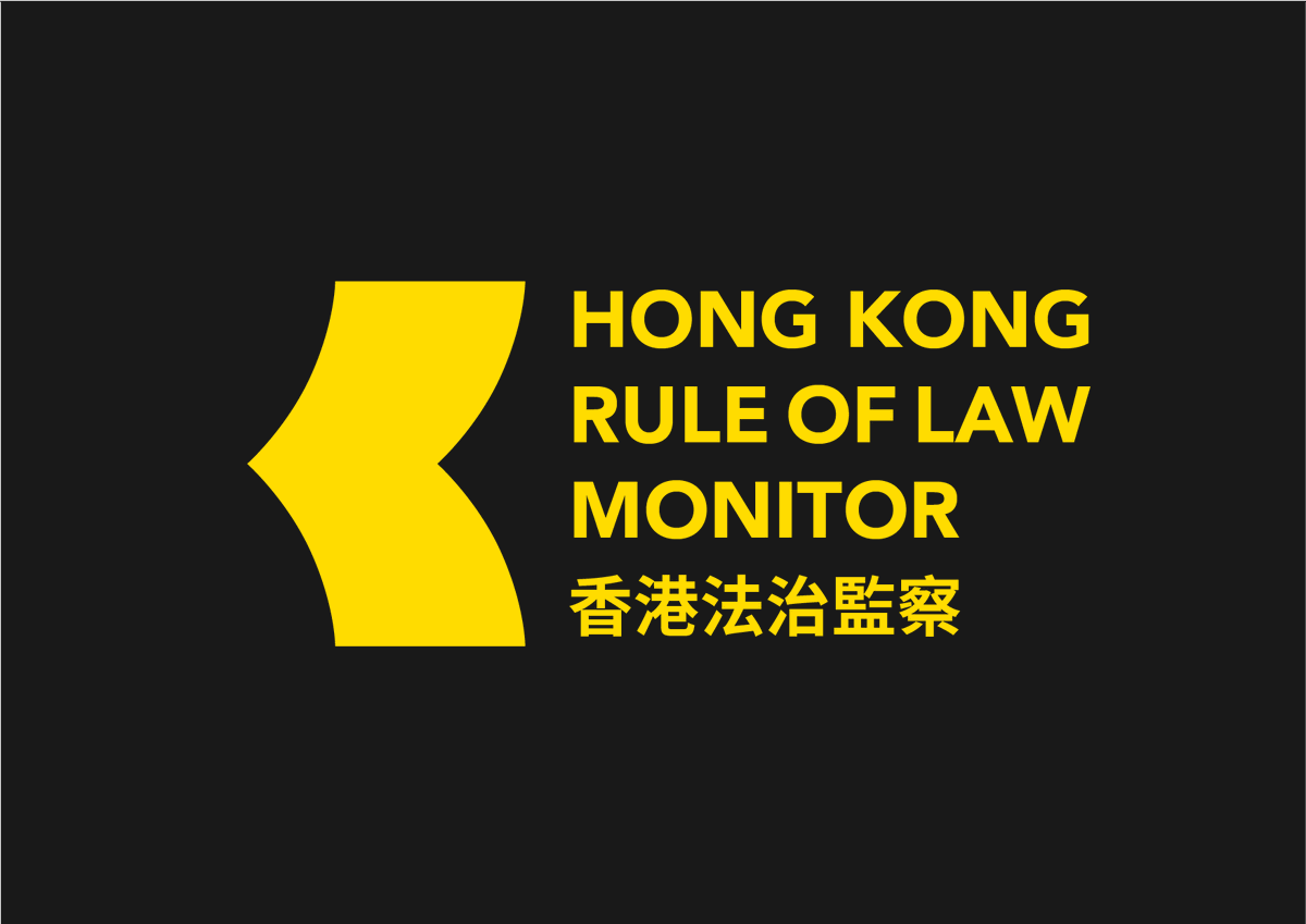 HKRLM_ORG's tweet photo. Hello world - we are a group of #Hongkong lawyers watching the human rights situation and rule of law in Hong Kong. DMs are open. https://t.co/XN6yJ4B08x