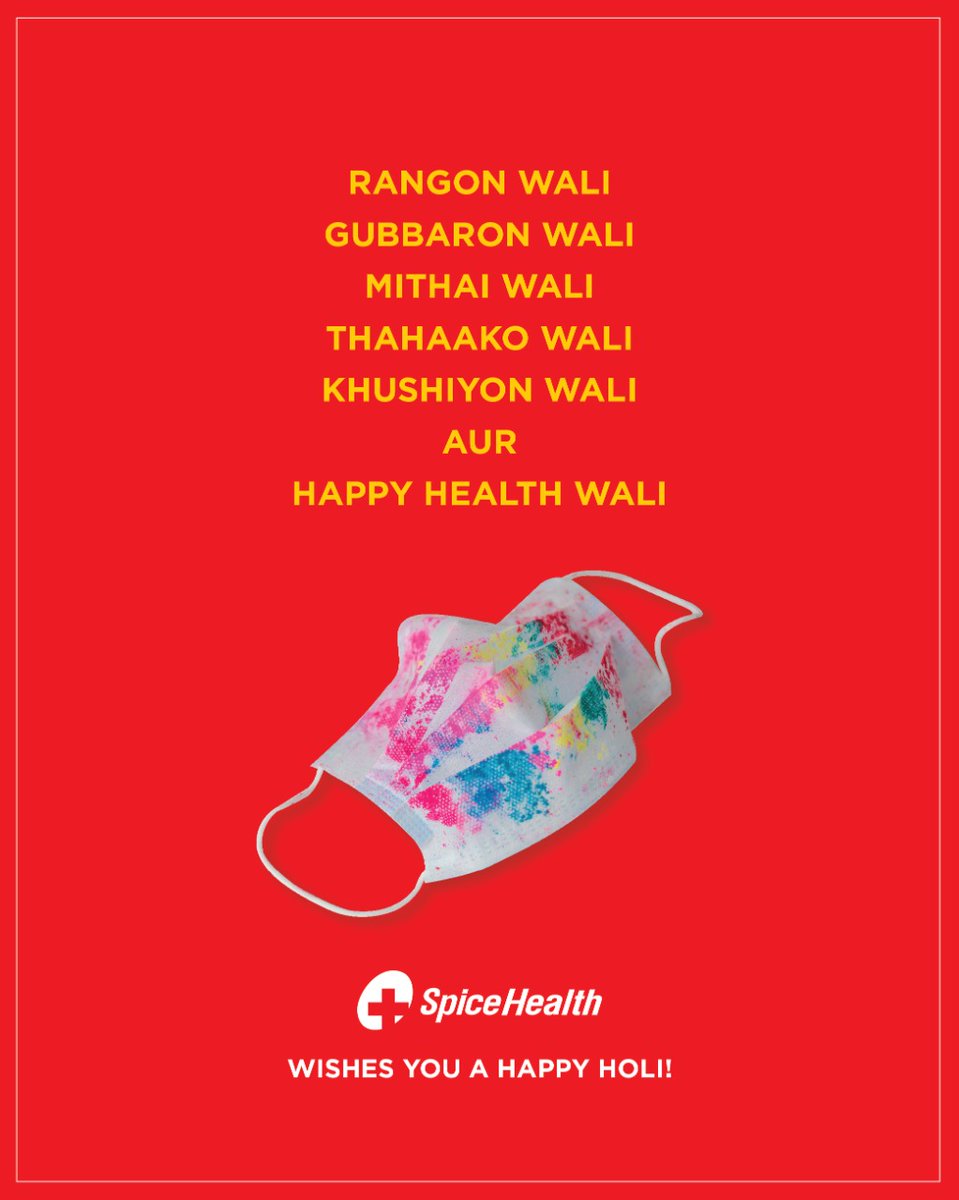 SpiceHealth wishes you a safe and colourful Holi.

#SpiceHealth #TeamSpiceHealth #HappyHoli #Holi2022 #Holi #Holifestival #HoliWishes