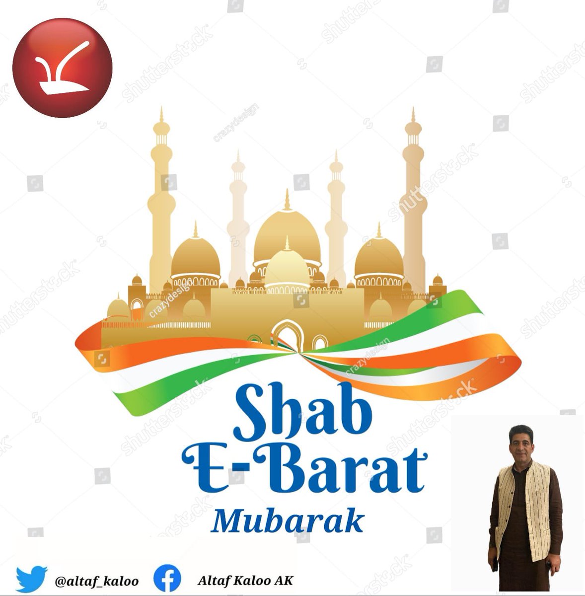 Altaf Kaloo (AK) tweet media