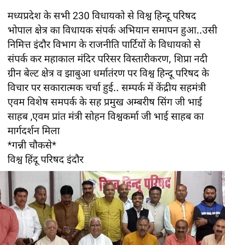 आज़ाद (आस,ASSS_1975) (@1975asss) on Twitter photo 