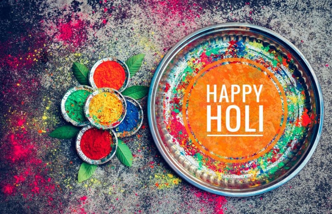#HappyHoli 
होली के सुन्दर रंगों की तरह
आपका जीवन भी रंगों से भरा हुआ रहे
होली की शुभकामनाएं