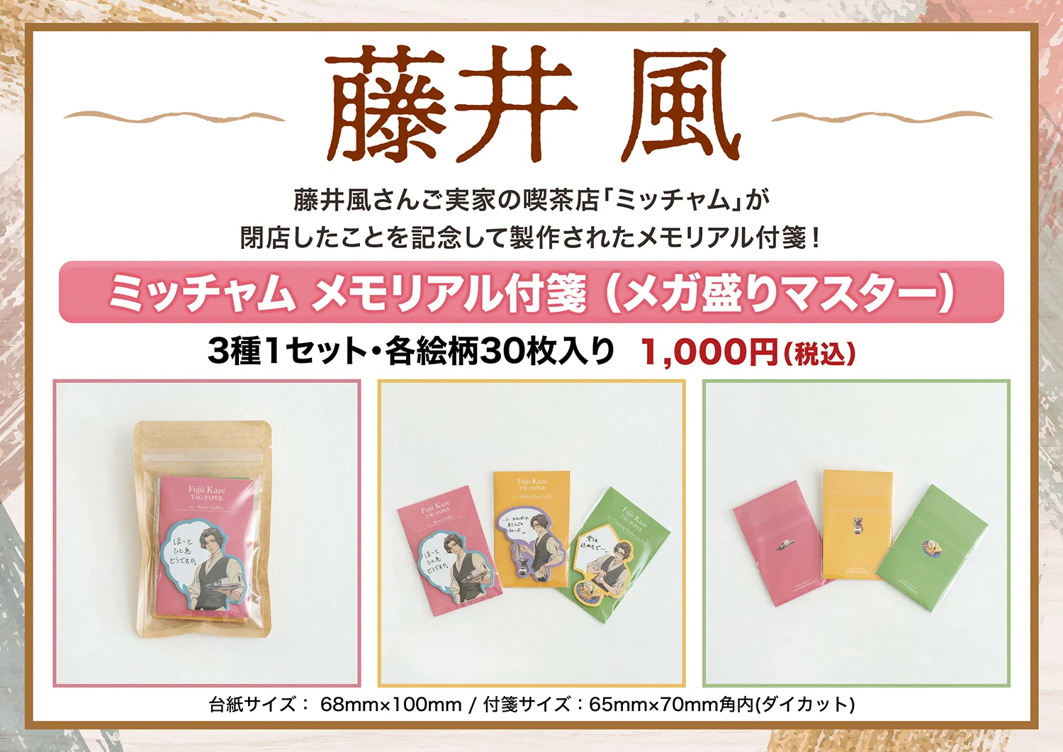 HMV&BOOKS（HMV）公式 on X: 