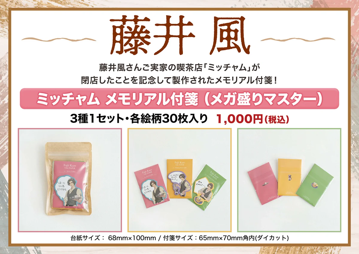 HMV&BOOKS（HMV）公式 on X: 