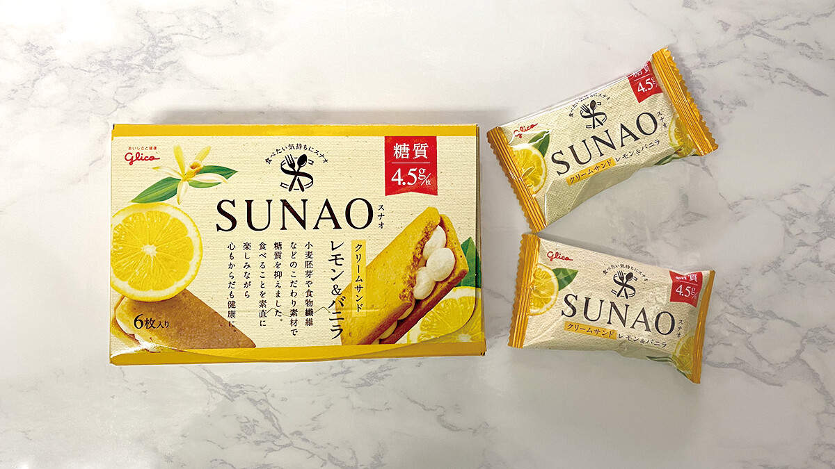 グリコ ＳＵＮＡＯ クリームサンドレモン＆バニラ 30個セット ８LINK SUNAO クリームサンド アーモンド＆バニラ｜グリコの口コミ
