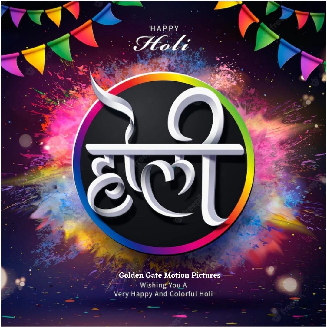 GGMotionPicture's tweet photo. Wishing you a very happy and joyful Holi!!!

#HappyHoli #HoliFestival #goldengatemotionpictures #lostandfoundfilm #Gulabjaam #manmauji #sharticharupya #faujdaar  #MidnightPeepShow #FestivalOfcolors https://t.co/oiEEx1vc5I