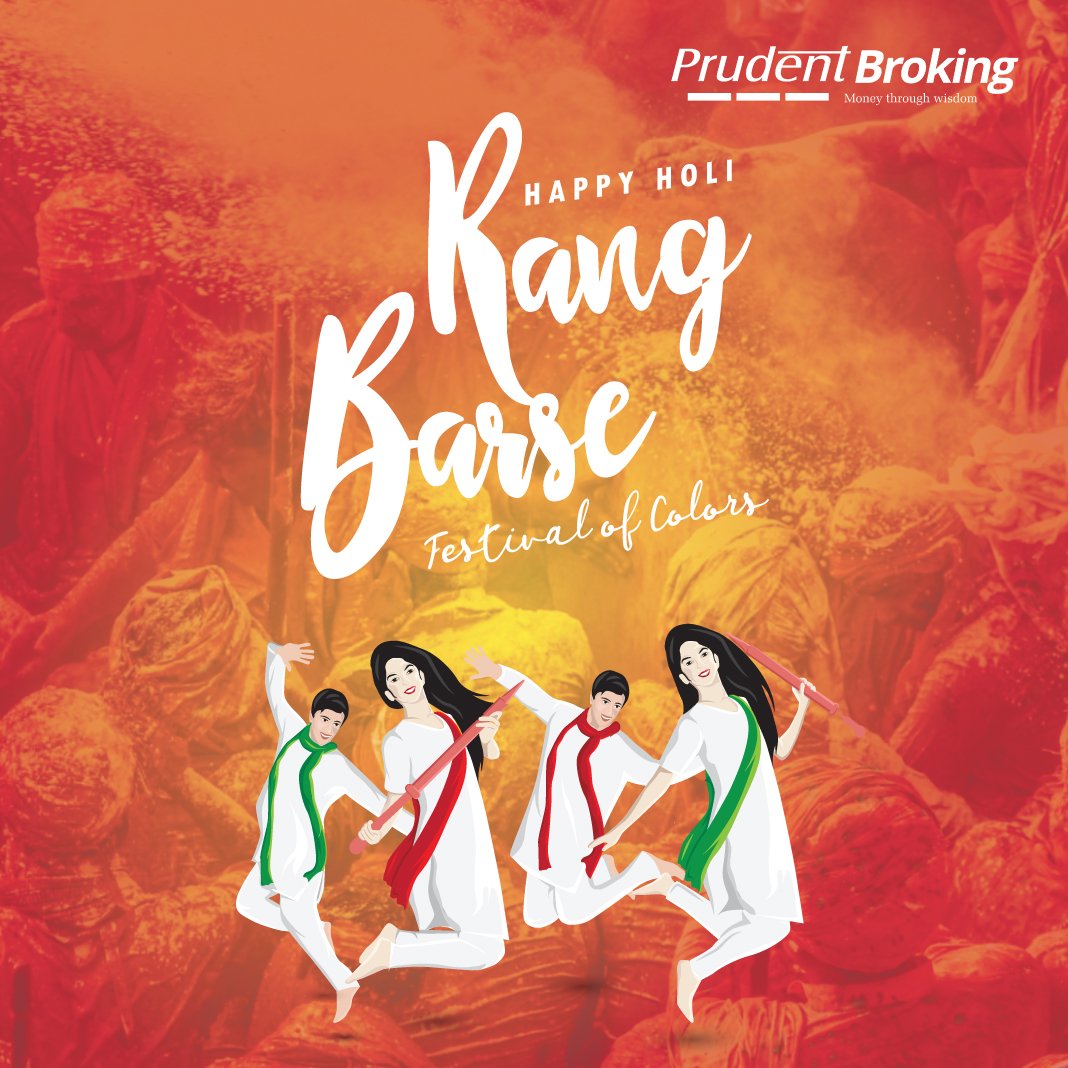 आप सभी लोगों को होली की हार्दिक शुभकामनाएं 🎉🎊🎊