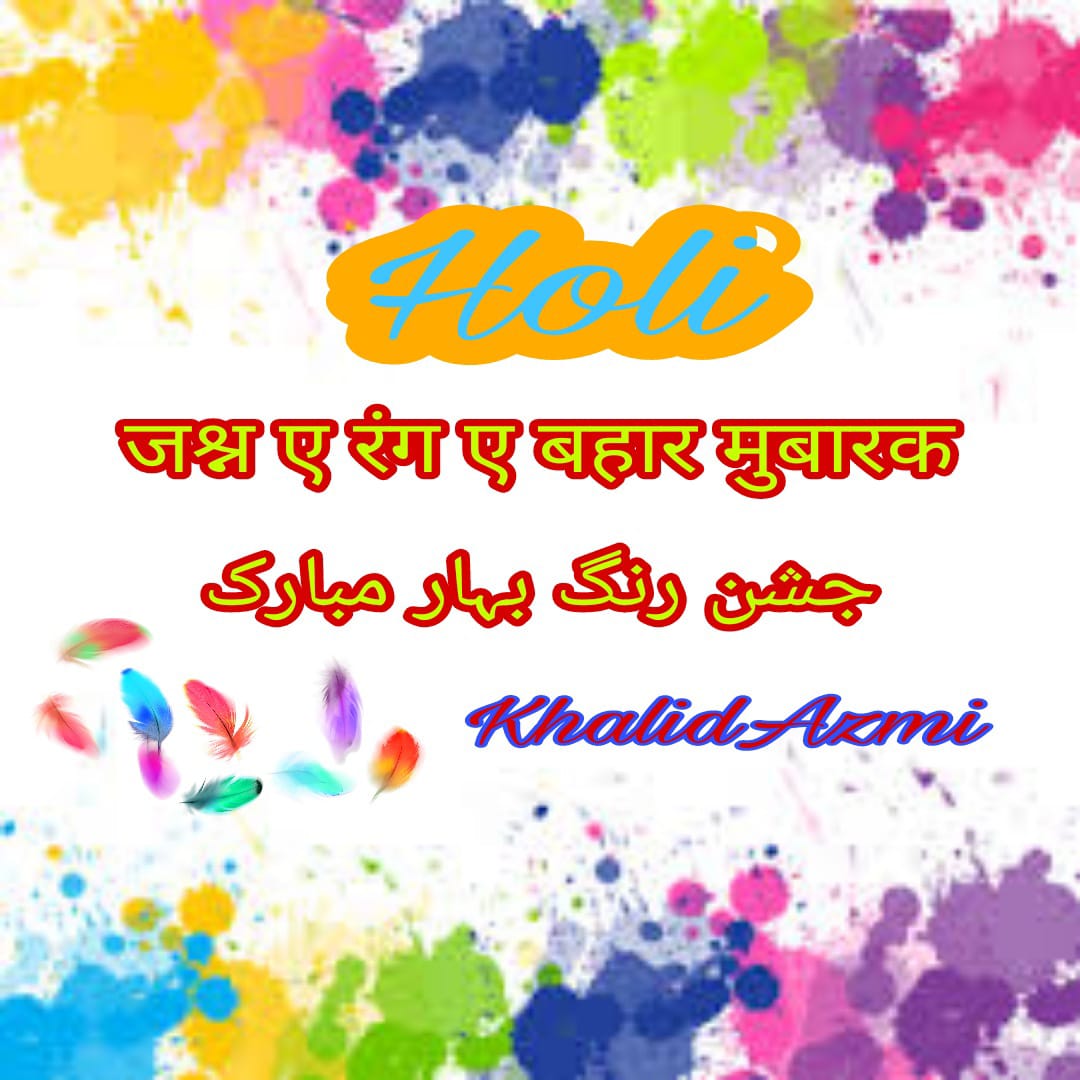 KHALID AZMI (@khalidcomred) on Twitter photo 