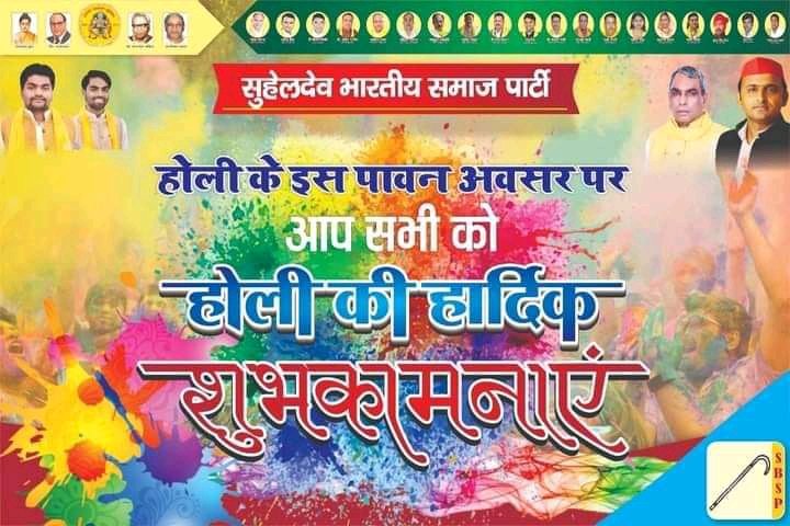 amitkumar210205's tweet image. 