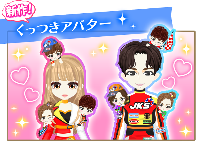 Jks Tokiloveさんのイラストまとめ
