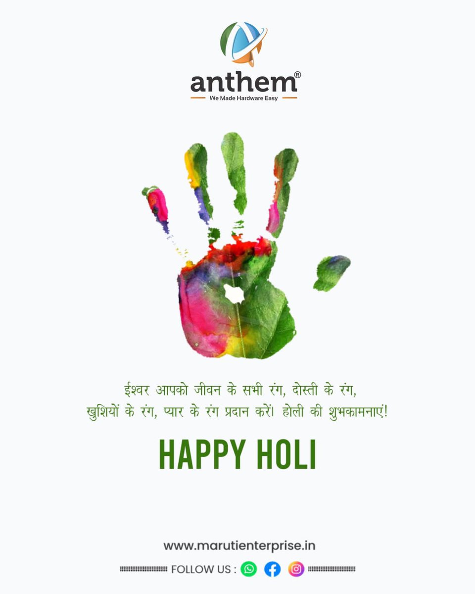 anthemindia2's tweet photo. #HappyHoli https://t.co/TafzXsqHlo