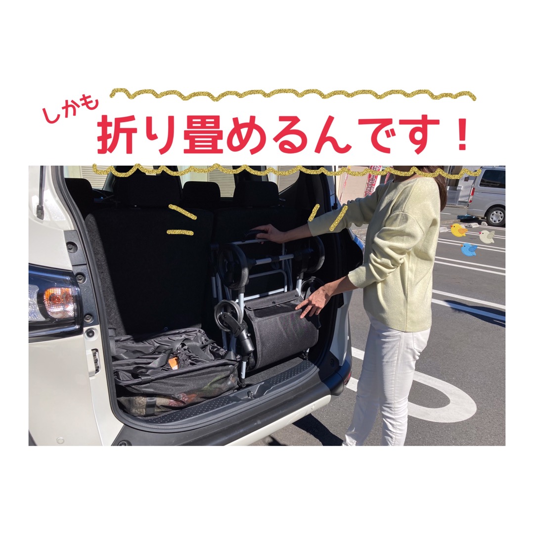 prime_direct's tweet photo. とても素敵な商品をつくりました😸🎀その名も【エコカ】✨🌸🌼🌷下のURLよりご購入頂けますので、ぜひご覧くださいませ😻💘https://t.co/GVlvQJsh4I
#新商品
#プライムダイレクト
#primedirect
#楽天
#アウトドアワゴンランキング
#1位
#感謝
#お買い物を楽しく
#エンジョイライフ
#エコカ https://t.co/u86E0L6KWS