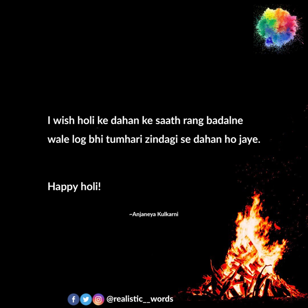 words_realistic's tweet photo. Happy holi🎉

#holi #HappyHoli #holikadahan #rang #colors #HoliWishes https://t.co/reyQmKzBDE