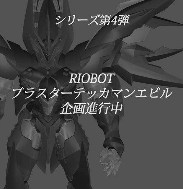 ㈱千値練・センチネル on Twitter:
