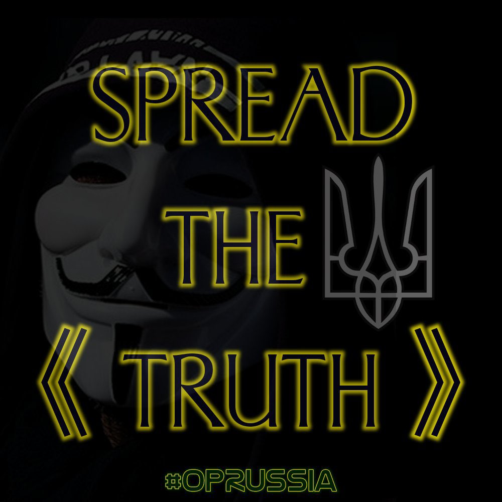 Per chi volesse assistere #Anonymous
Qui trovate le e-mail dei dipartimenti regionali per l'edilizia abitativa degli enti costitutivi della federazione russa:
pastebin.com/EziHj5nS

Invia immagini/notizie/testo di Crimini di guerra!

#FreeUkraine #OpRussia #news #Italia #Italy
