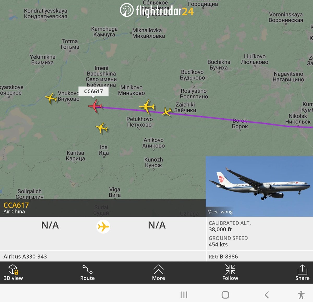 tornotopeps's tweet photo. @christogrozev Air China in Russia from NA to NA https://t.co/CpgCXqL1XC