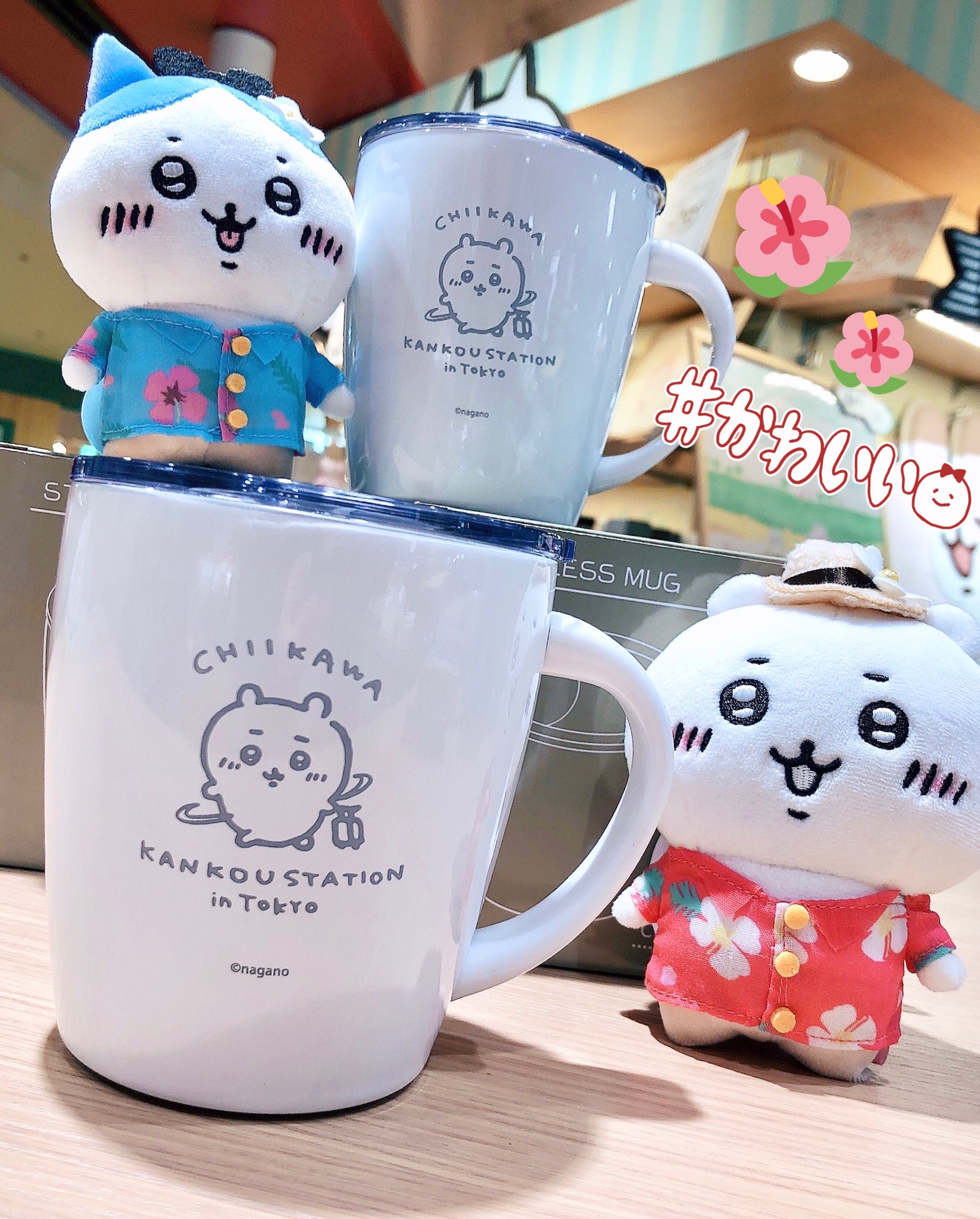 可愛すぎるフェミニンデザイン♪ ちいかわハチワレ蓋つきステンレス